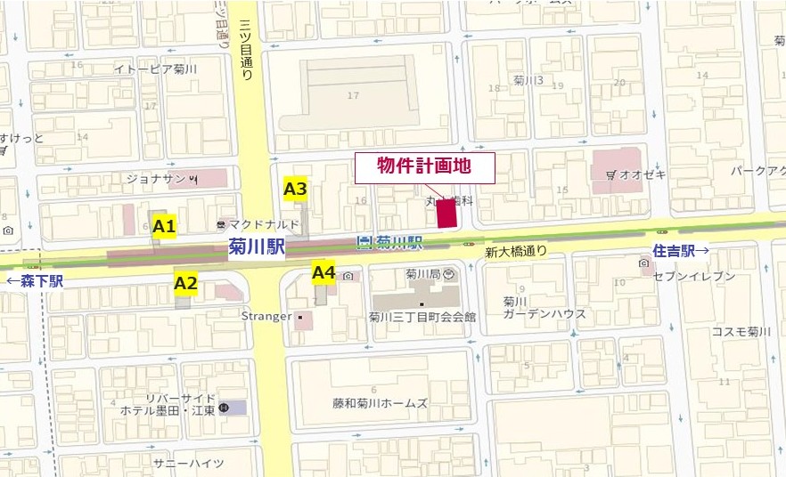 墨田区菊川3丁目医療モール