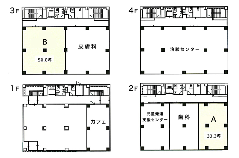 北広島市中央 北広島メディカルプラザ 物件詳細 医院開業 クリニック開業の物件検索 株式会社ホールセールスターズ