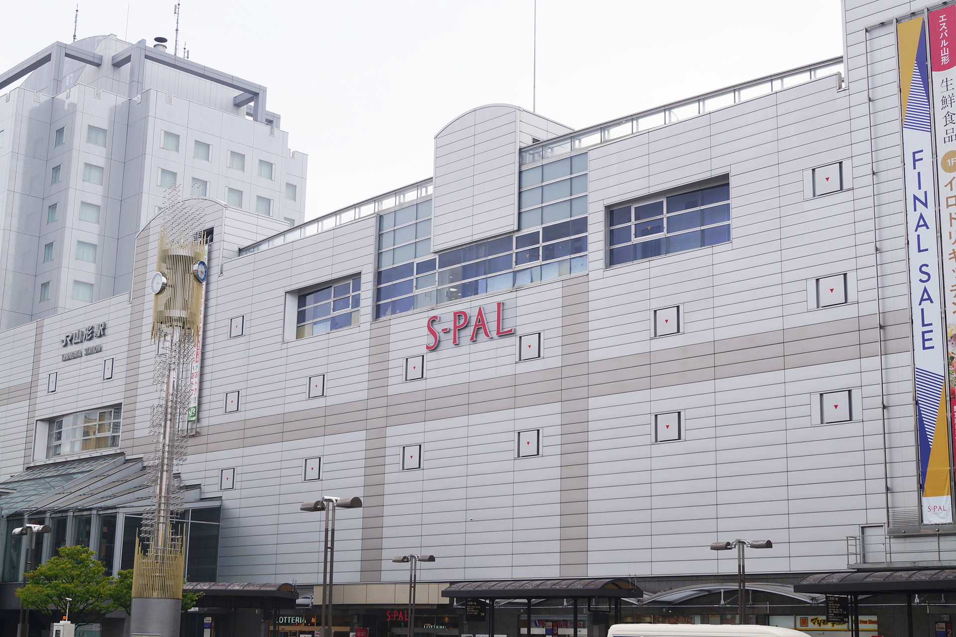 S‐PAL山形 4Fテナント