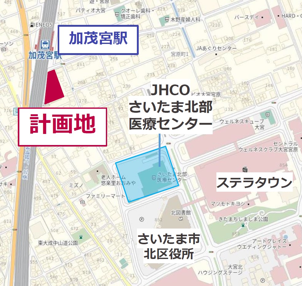 加茂宮駅前医療モール計画