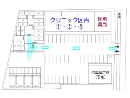 稲毛区長沼町医療モール